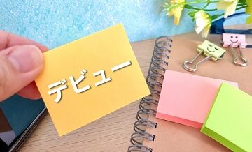 初めてのキャバクラ入門｜楽しみ方・マナー・費用相場のすべて