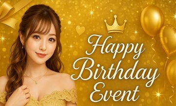 誕生日イベントの乗り切り方｜無理なく関係を深める支援術